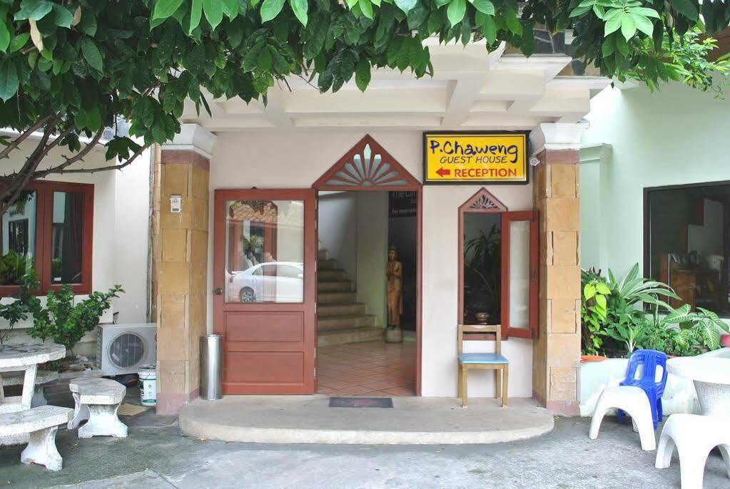 P Chaweng Otel Koh Samui Dış mekan fotoğraf